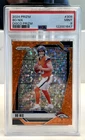 2024 Panini Prizm - Rookies Bo Nix #309 Disco Prizm (RC)