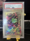 New Listing2025 Pokémon Mega Evolution BULBASAUR Illustration Rare #133 PSA 10 Gem Mint