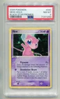 2006 POKEMON EX TRAINER'S CHALLENGE MEW #040 BLACK STAR PROMO HOLO PSA 8 A E2