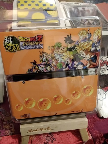 New Nintendo 3DS Kisekae Cover Plates-dragon ball z extreme console exclusive