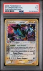 Pokemon Gyarados Reverse Holo EX Holon Phantoms 8/110 PSA 5