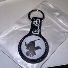Leather  Keychain NEW