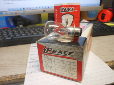 NOS Peace 12V 35/25W P-15-D Light Bulb Lamp Auto Motorcycle RP-30 QTY1 ...