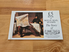 £5 Book of Stamps, The story of The Times 1985 - Collectors Item.