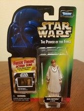MON MOTHMA STAR WARS POWER OF THE FORCE POTF FREEZE FRAME ACTION SLIDE 1998
