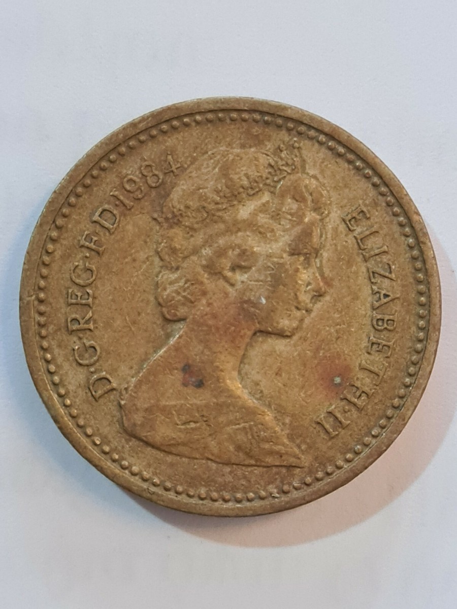 Queen Elizabeth - I I D-G-REG-F-D-1984 £1 COIN ALSO KNOWN AS