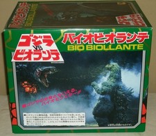 Godzilla VS Bio Biolante Biobiolante 7.7" 19.5cm Figure Dolls Bandai 1992 Used
