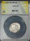 1937 Buffalo Nickel, ANACS MS 65, Gem BU