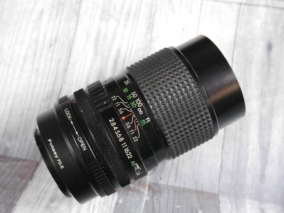 Sony adapted 135mm f/2.8 JCpenny prime lens for a7 a7R a6100 a6300 E mount