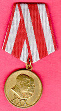 USSR Russian Soviet Genuine 30 Years Medal Red Army and Fleet Lenin Stalin 11143