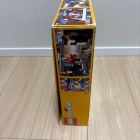 [RETIRED SET] LEGO System Emperor's Stronghold 3053 - 1999