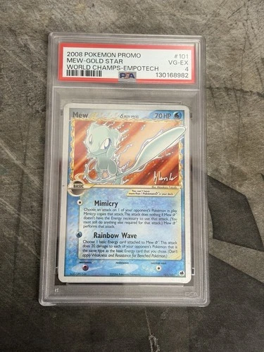 2008 Pokemon Promo Mew Gold Star World Champs Empotech PSA 4 VG-EX English