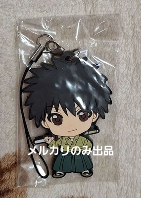 Rurouni Kenshin Rubber Strap Yahiko Myojin