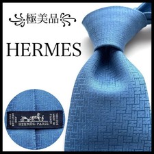 Extreme Beauty Herm s Tie Fasone H Weave Tie H Pattern Marine Clair