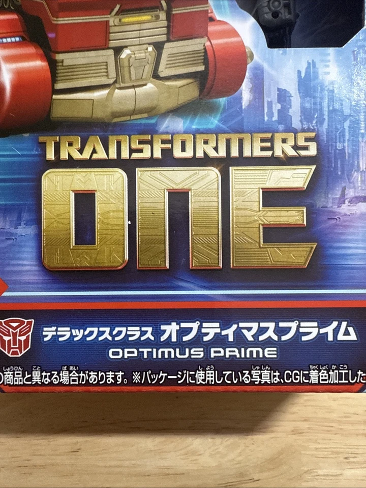 Takara Tomy TF One Optimus Prime 01 Import - Image 3 of 4