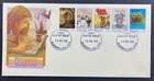 1985 Australiana Classic Children's Books FDC With Elizabeth (SA) FDI Postmark