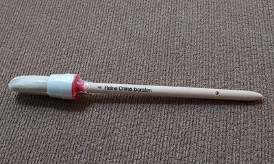 Duster Brush Size #4~FREE SHIPPING 
