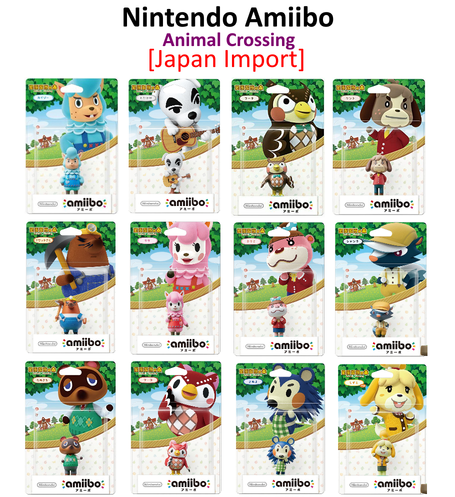Nintendo Amiibo Animal Crossing Figures Japan Import Nintendo 3DS