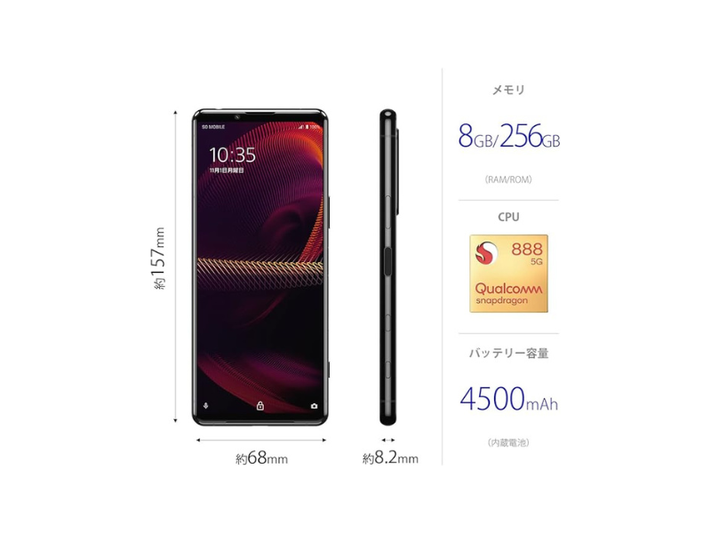 Sony XPERIA 5 III XQ-BQ42 BLACK 256GB 8GB/RAM OLED 6.1 SIM Sony XPERIA 5 III XQ-BQ42 BLACK 256GB 8GB/RAM OLED 6.1 SIM