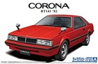 Aoshima 1/24 Scale Toyota RT141 Corona Hardtop 2000GT 1982 Plastic Model Kit
