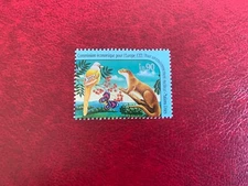 UN GENEVA 1991 MNH ECONOMIC COMMISSION BIRDS BITTERN OTTER BUTTERFLY
