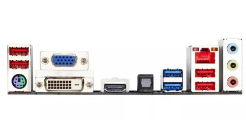 I/O IO GIGABYTE GA-A75M-D2H & GA-H67MA-USB3-B3 Motherboard Backplate