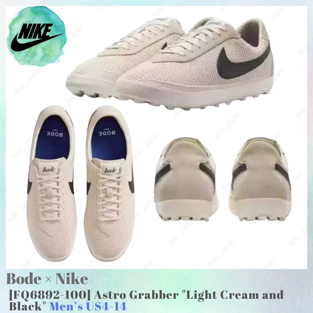靴 BODE Nike Astro Grabber Black 27cm Nike Astro Grabber SP Bode Black Coconut Milk Men's - FJ9821