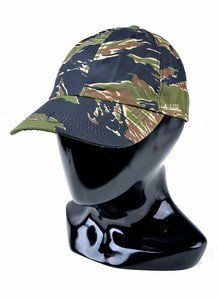 tiger stripe baseball cap