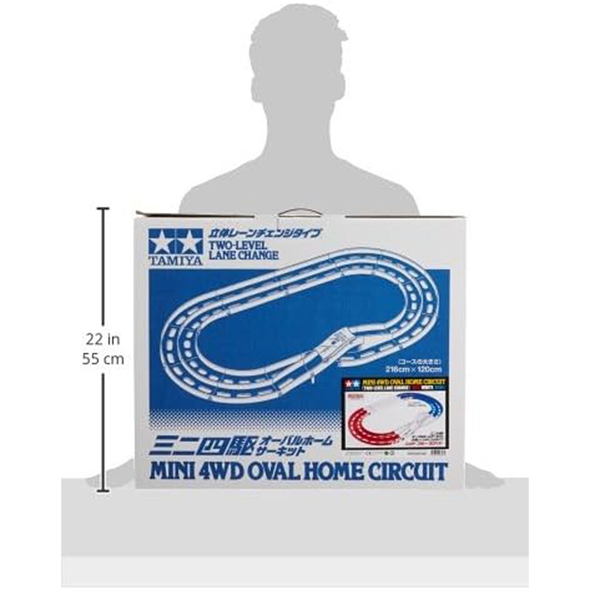 TAMIYA MINI 4WD OVAL HOME CIRCUIT TWO LEVEL LANE CHANGE Tricolor