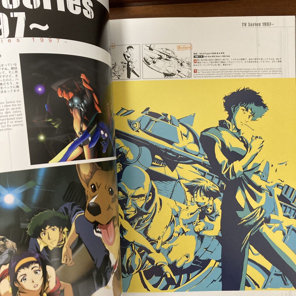 Cowboy Bebop Illustrations The Wind TOSHIHIRO KAWAMOTO Art Cowboy Bebop Illustrations The Wind TOSHIHIRO KAWAMOTO Art