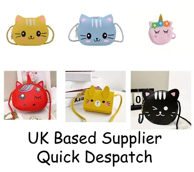 Girls Cat / Unicorn Design PU Zipper Cute Bags/Coin purse 6 options available