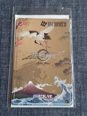 JOKERDRIVER 2017 DARTSLIVE CARD | eBay