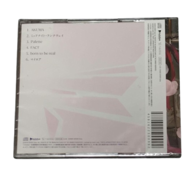 常闇トワ 1stEP 「Scream」Tokoyami Towa CD ② Tokoyami Towa 1st EP “Scream” – hololive production official