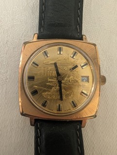 DDR Original Armbanduhr 20 Jahre NVA MADE IN GDR GUB Nationale Volksarmee