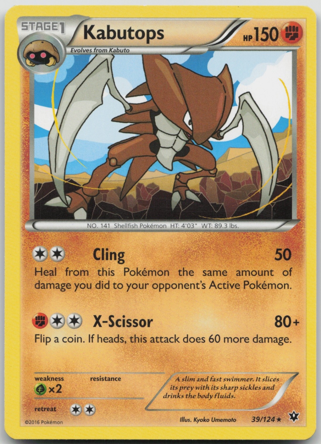 Kabutops 39/124 Rare XY - Fates Collide LP Normal