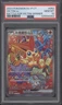 Victini ex Pokemon Battle for Victini Winner Promo #052 PSA 10
