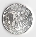 1974 World Trade and Commerce One Troy Ounce .999 Silver Coin