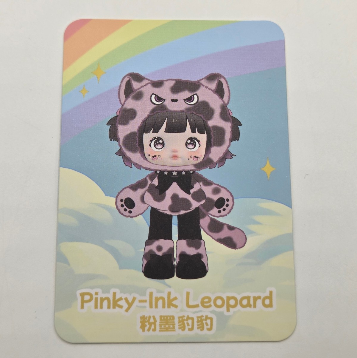 Nommi V15 Forest Kingdom PINKY-INK LEOPARD Plush BJD / MJD Top Toy