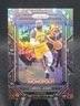 2022-23 Panini Prizm Monopoly LeBron James #40 BLACK PRIZM REFRACTOR (B) 🏀🏀