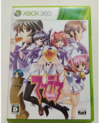 XBOX360] Muv-Luv from japan | eBay