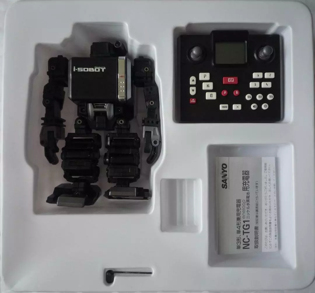 TAKARA TOMY i-SOBOT Black Version Romote Controlled Humanoid Robot JAPAN  USED