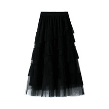 Women Midi Mesh Tiered Skirt High Waist Asymmetric Ruffle Layered Tutu Skirt