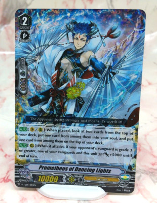 Cardfight!! Vanguard Prometheus of Dancing Lights V-TD09/004EN RRR Holo - NM