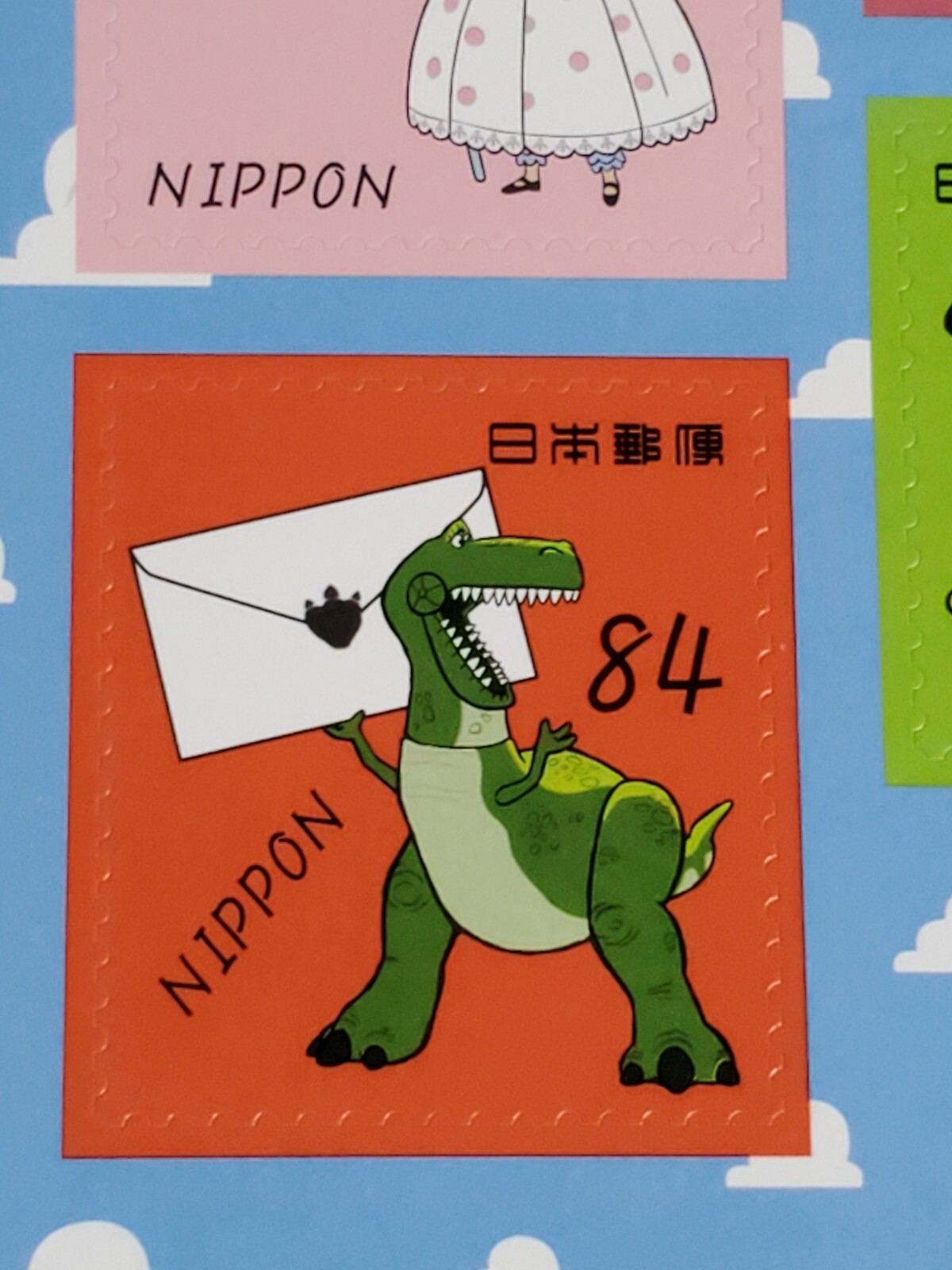 japanease post stamps eBay