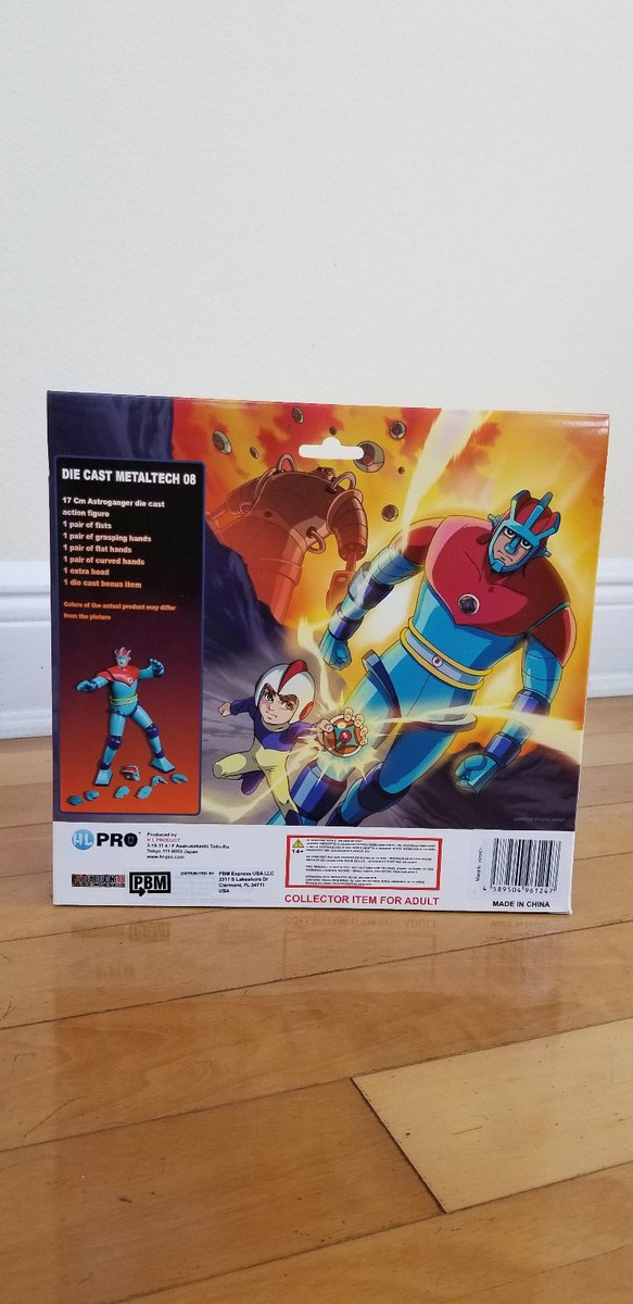 High Dream HL Pro Metaltech MT08 Astroganger Metallic version | eBay