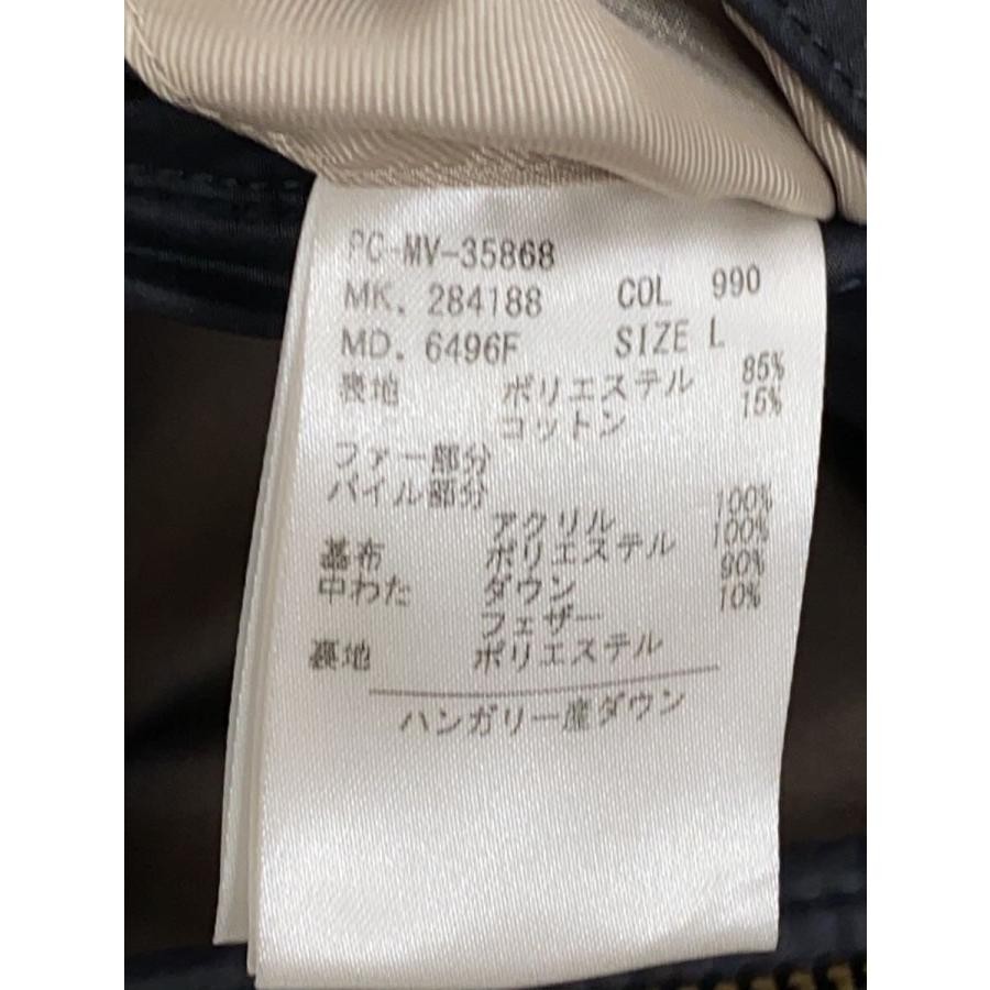 Paul Smith Long Down Jacket L Polyester Women 1666 - image 5