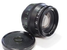 Leica LTM L39 fit Jupiter 8 50mm 1:2 Objektiv, 2/50, 1975, Zeiss Sonnar Design, LZ05