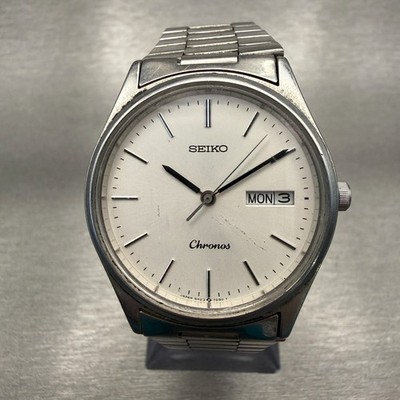 Seiko Chronos Watch Men 34mm Silver Dial Silver Daydate Round 5H23