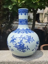 雍正| eBay