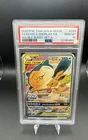 Eevee & Snorlax GX  FA Double Burst Set A GEM10 Holo Language Is 🚨 THAI!! 🚨 👈